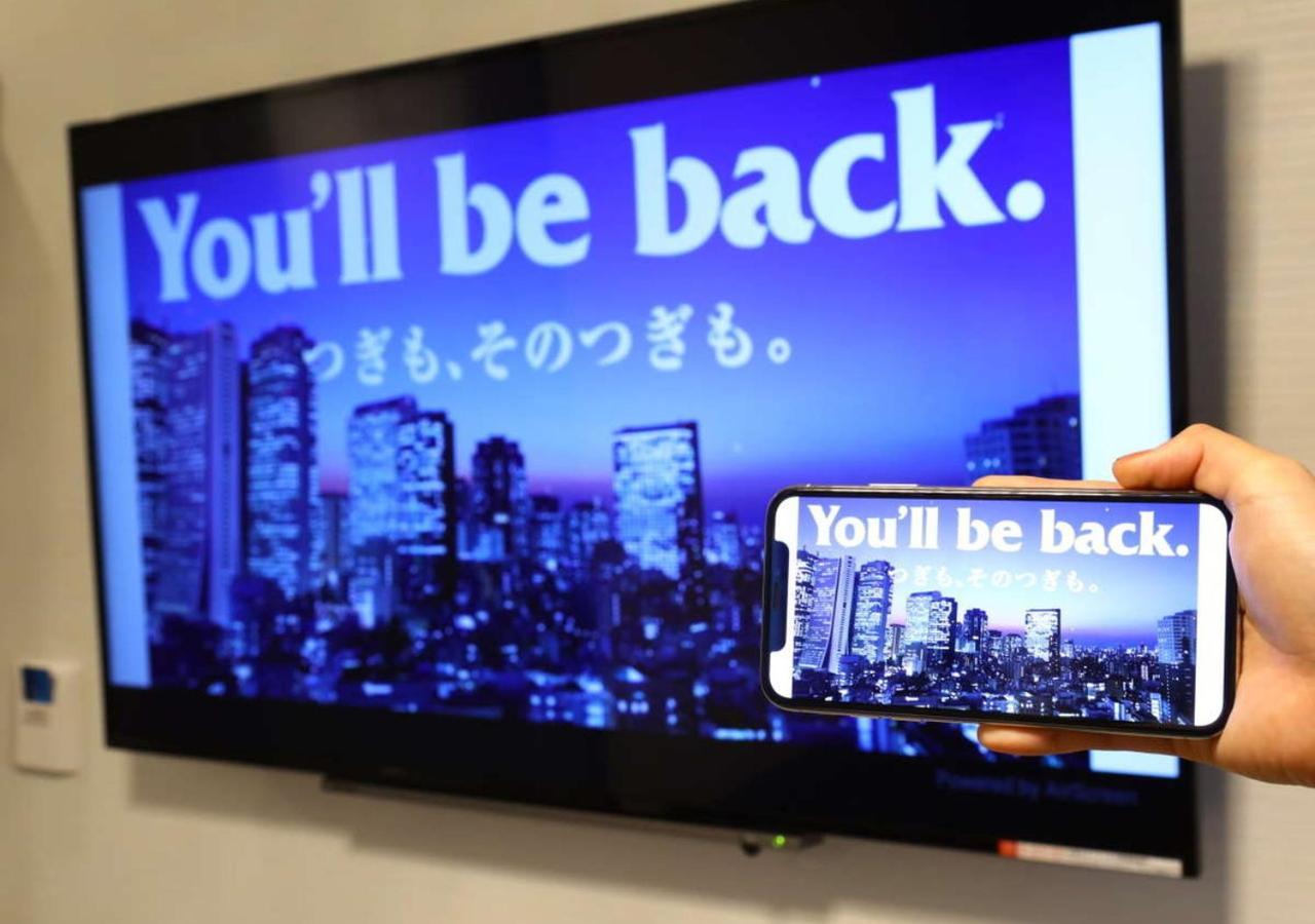 Apa Hotel Ginza Shintomicho Ekimae Tōkyō Extérieur photo