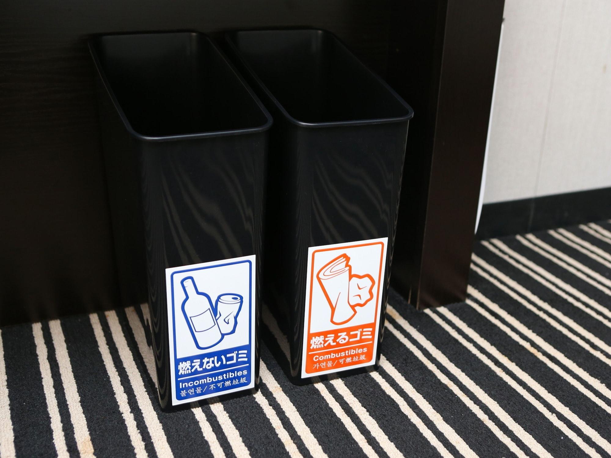 Apa Hotel Ginza Shintomicho Ekimae Tōkyō Extérieur photo