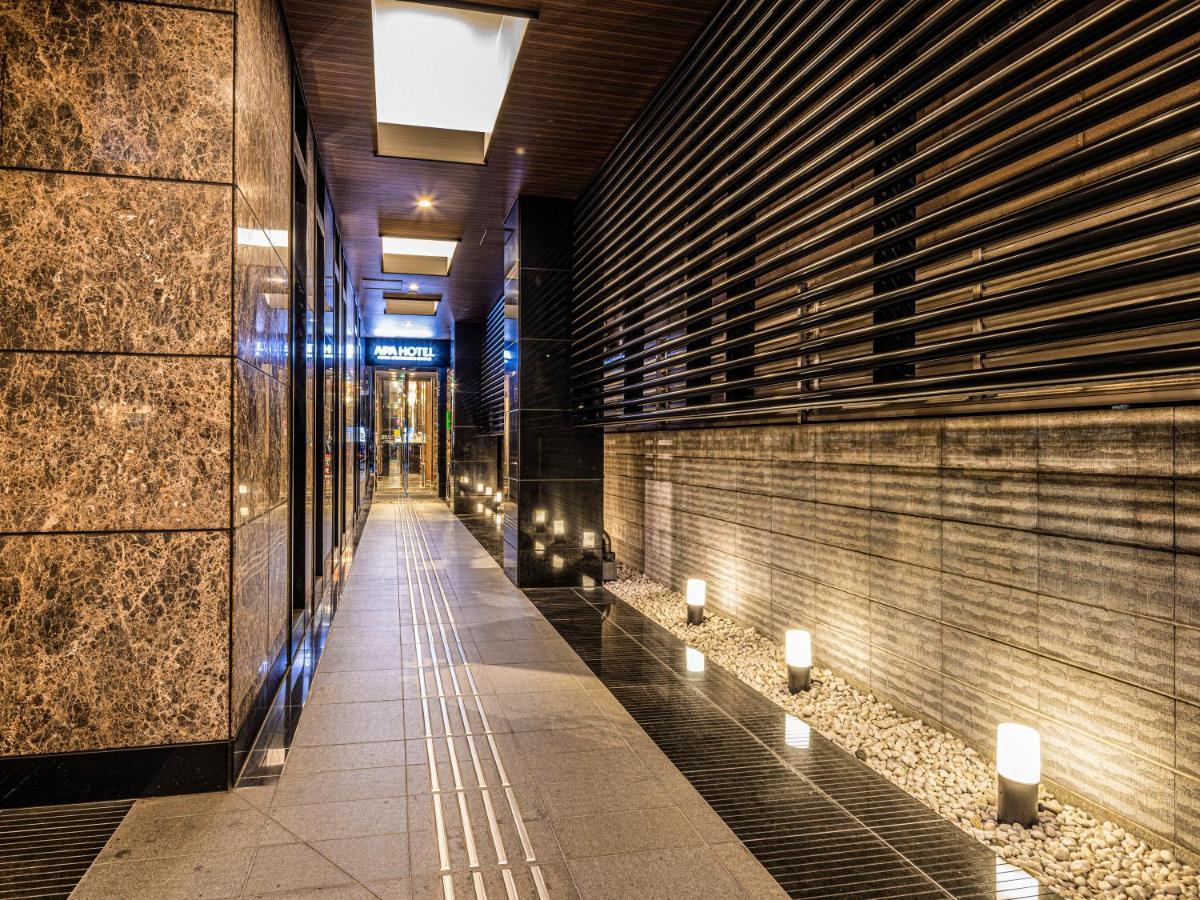 Apa Hotel Ginza Shintomicho Ekimae Tōkyō Extérieur photo