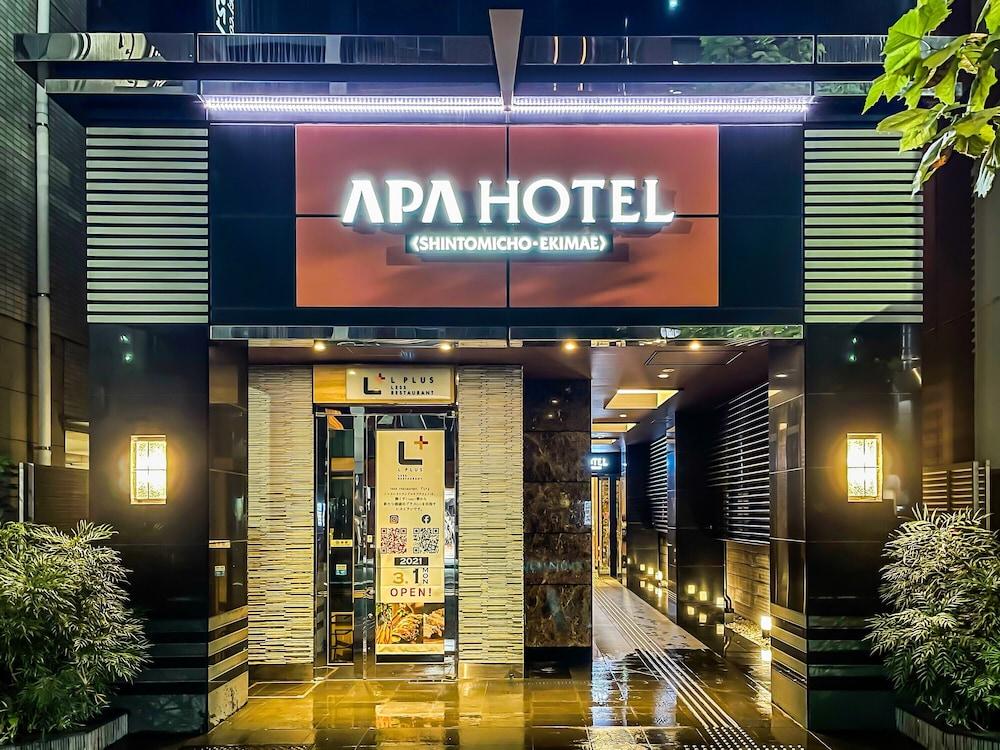 Apa Hotel Ginza Shintomicho Ekimae Tōkyō Extérieur photo